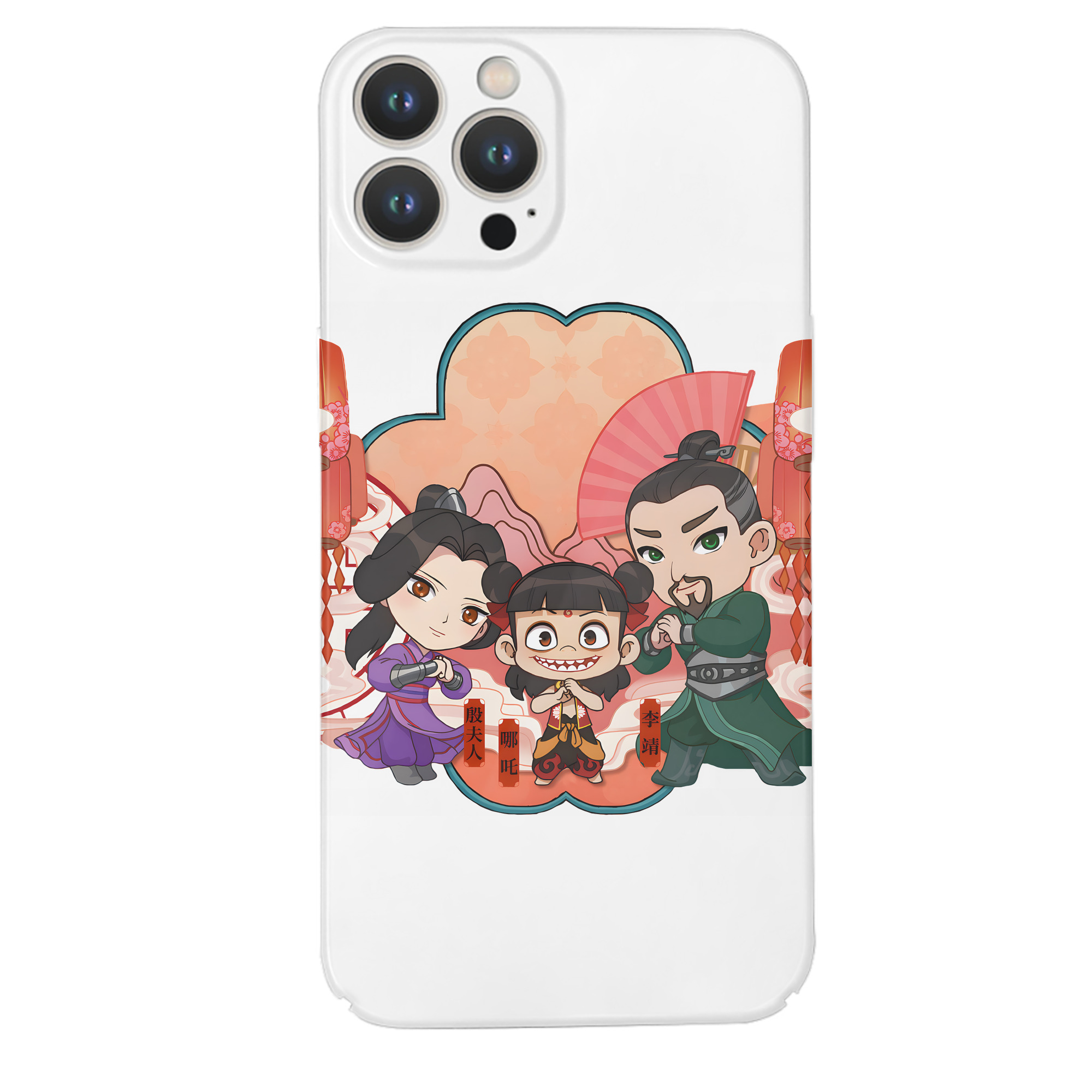 （画像用） Ne Zha 2 ナタ 魔童の大暴れ 【iPhone 14シリーズ対応】ハードケース